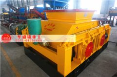 對(duì)輥破碎機(jī)占地面積大嗎？對(duì)生產(chǎn)場地是否有限制？